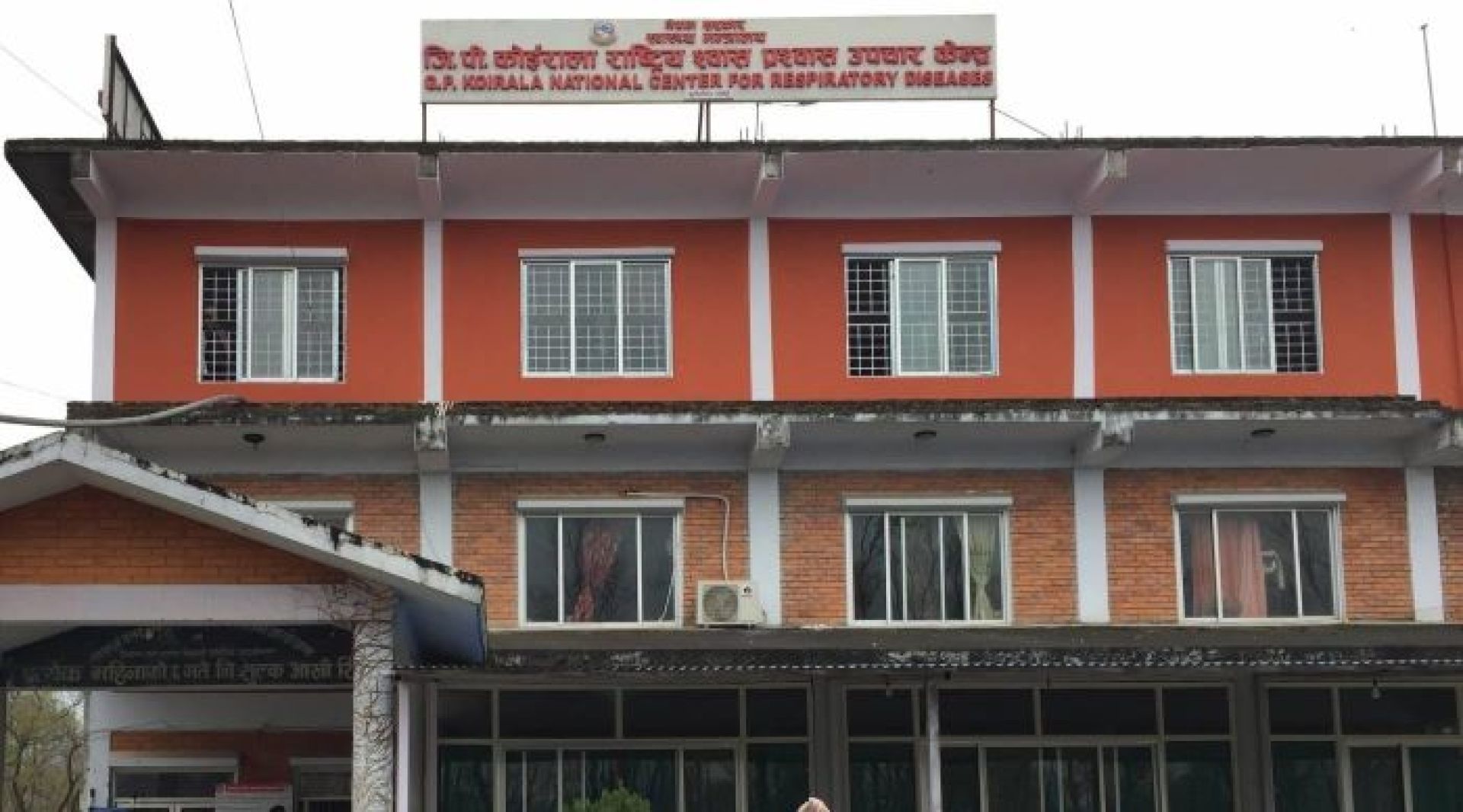 जिपीलाई एसियाकै ठूलो श्वासप्रश्वास उपचार केन्द्र बनाइँदै